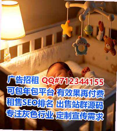 嵊泗借卵子医学检验公司